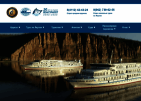 Lenaturflot.ru thumbnail