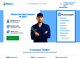 Lenbyt.ru thumbnail