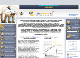 Lendmoney.ru thumbnail