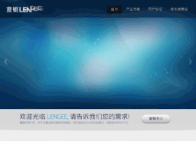 Lengee.com.cn thumbnail