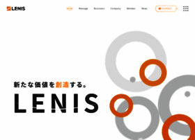 Lenis.co.jp thumbnail