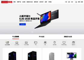 Lenovo.com.cn thumbnail