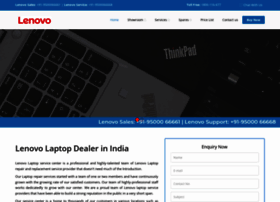 Lenovoindia.in thumbnail
