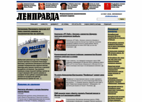 Lenpravda.ru thumbnail
