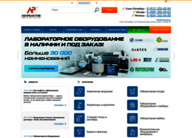 Lenreactiv.ru thumbnail Lenreactiv.ru thumbnail
