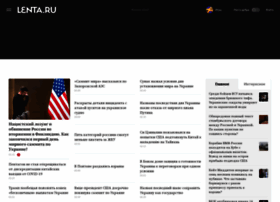 Lenta.ru thumbnail
