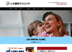 Leo-dental.net thumbnail