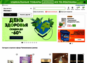 Leomax.ru thumbnail