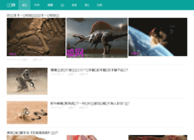 Lepenwang.com thumbnail