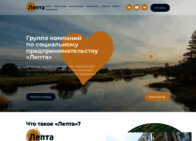 Lepta.info thumbnail