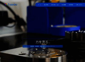 Leptrino.co.jp thumbnail