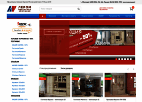 Lerom.msk.ru thumbnail
