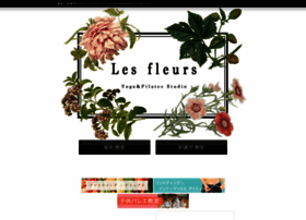 Les-fleurs.jp thumbnail