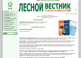 Les-vest.msfu.ru thumbnail