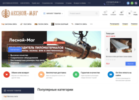 Lesnoymag.ru thumbnail