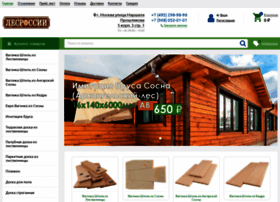 Lesrussia.ru thumbnail