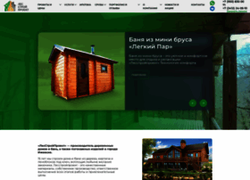 Lesstroyproyekt.ru thumbnail