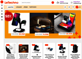 Letechno.ge thumbnail