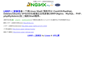 Letmewatchthis.pe thumbnail