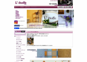 Letoffe.jp thumbnail