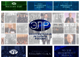 Letopis.ru thumbnail