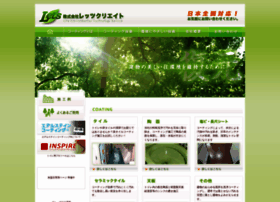 Letscreate.jp thumbnail Letscreate.jp thumbnail