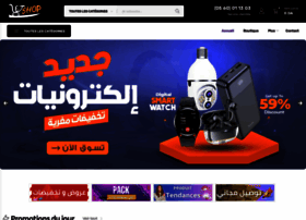 Letshop.dz thumbnail