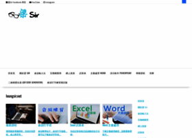 Leungsir.net thumbnail Leungsir.net thumbnail