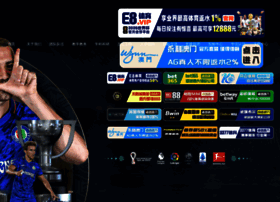 Levaquina.com thumbnail