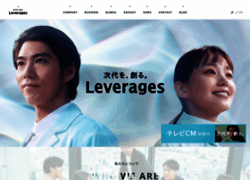 Leverages.jp thumbnail
