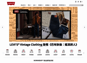 Levi.com.tw thumbnail Levi.com.tw thumbnail