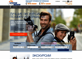 Levitin.de thumbnail