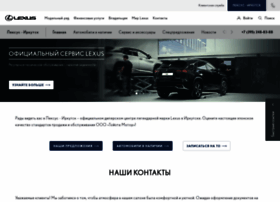 Lexus-irkutsk.ru thumbnail