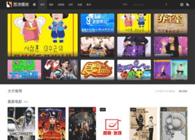 Leyouba.com.cn thumbnail