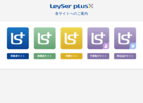 Leyserplus.jp thumbnail