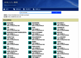 Lfaierliang.com thumbnail