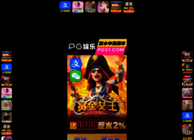 Lfycsg.com thumbnail