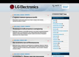 Lg-help.ru thumbnail