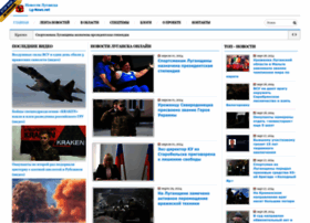 Lg-news.net thumbnail Lg-news.net thumbnail