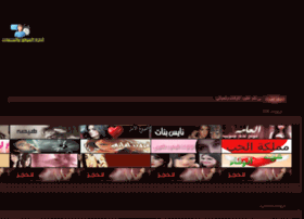 Lganaksa.com thumbnail
