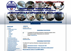Lgb86.ru thumbnail Lgb86.ru thumbnail