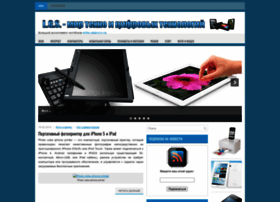 Lgs.kiev.ua thumbnail Lgs.kiev.ua thumbnail