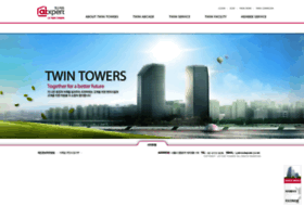 Lgtwintowers.co.kr thumbnail