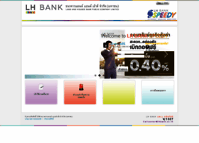 Lhbankspeedy.com thumbnail