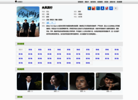 Lhgcw.cn thumbnail