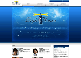Lho.co.jp thumbnail