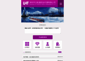 Lht-logistics.com thumbnail