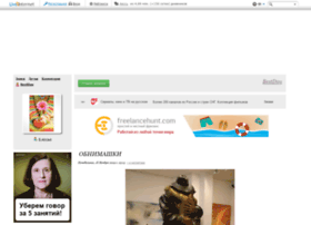 Li-best.ru thumbnail