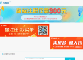 Li2z.cn thumbnail Li2z.cn thumbnail