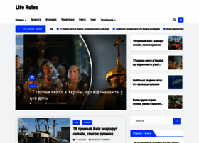 Liam.org.ua thumbnail
